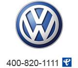 汽车400电话案例,400电话办理-汽车行业4008201111