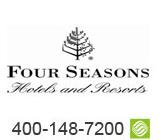 酒店行业案例,酒店400案例-酒店4001487200